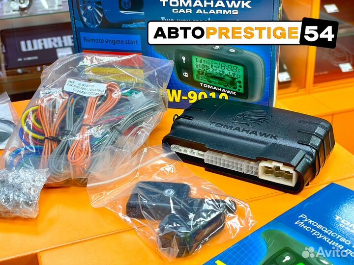 Сигнализация Tomahawk TW-9010