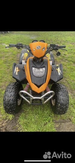 Stels atv 50