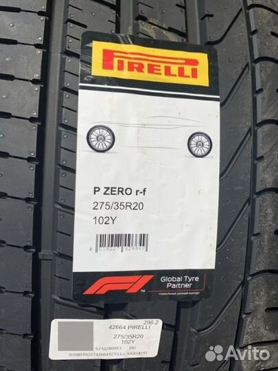 Pirelli P Zero 245/40 R20 и 275/35 R20