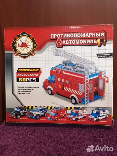 Пожарная машина констуктор