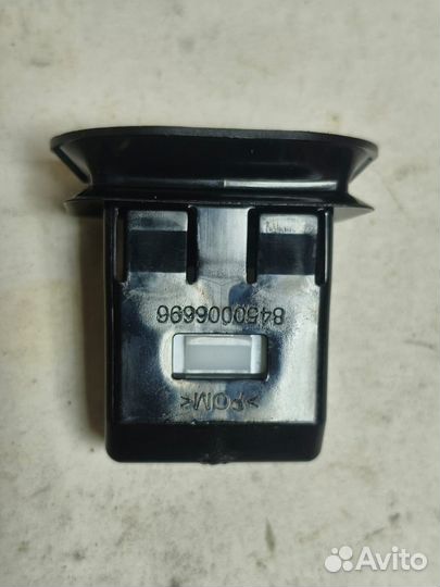 Корпус замка с защелкой Vesta 8450006696