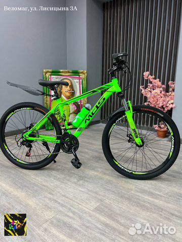 Велосипеды в Ярославле