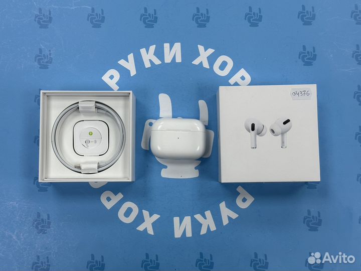 AirPods Pro оригинал