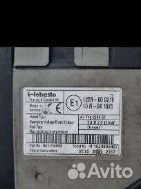 Webasto бу дизель