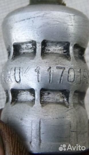 Пежо 206 шланг гура