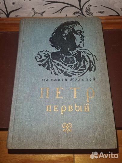 Школьная литература