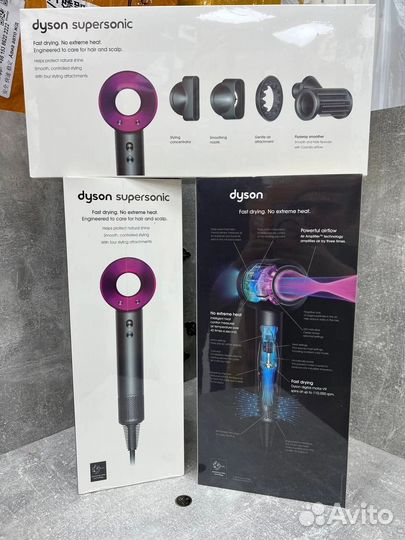 Фен Dyson Supersonic HD 15