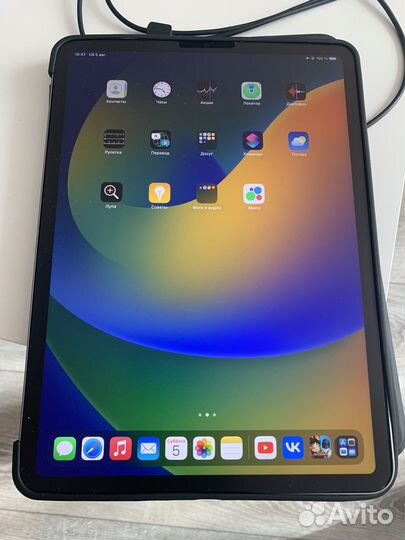 iPad pro 11 2022 128gb