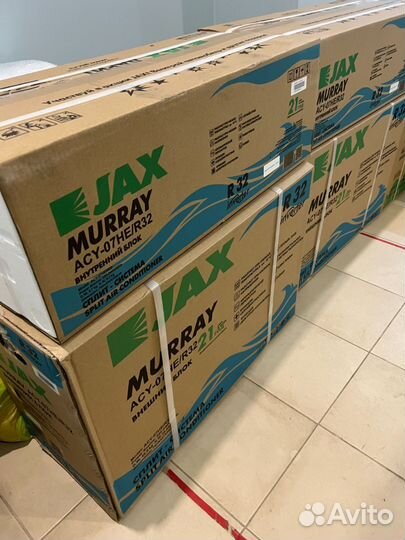 Сплит система JAX 07 инвертор серия Murray