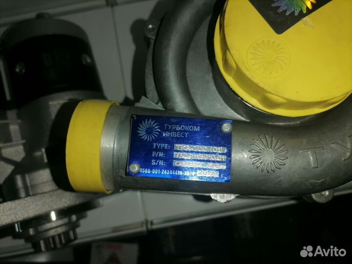 Турбина ткр 700 (01)