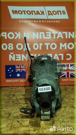 АКПП 722.614 2.2 CDI Mercedes