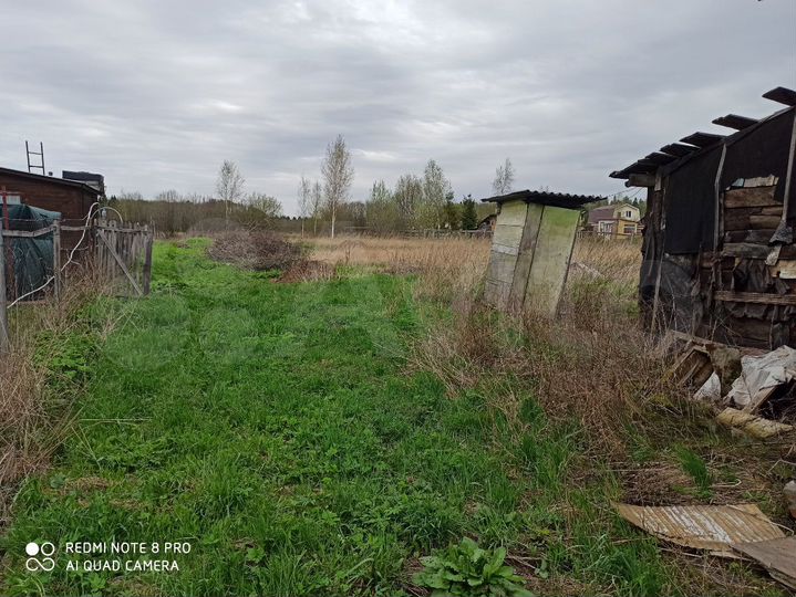 Участок 15 сот. (ИЖС)