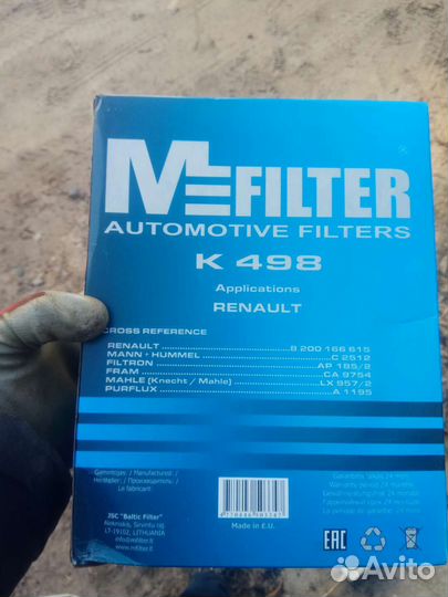 Фильтр воздушный