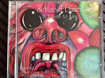 CD A Tribute to King Crimson Schizoid dimension