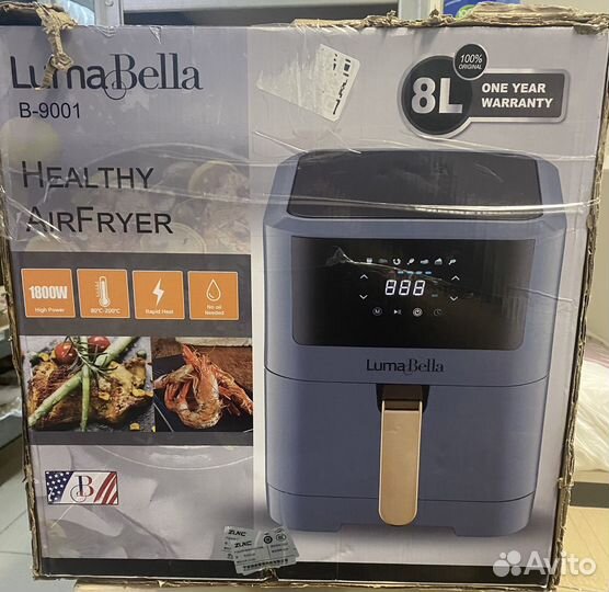 Аэрогриль фритюрница Luma Bella B-9001