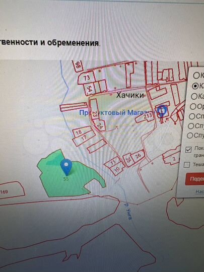 Участок 6,45 га (СНТ, ДНП)