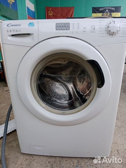 Стиральная машина автомат бу
