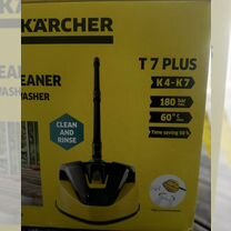 Насадка для керхера Karcher T-Racer Plus