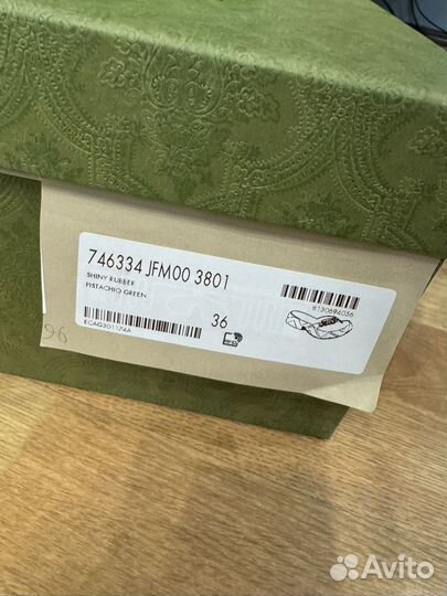 Сланцы gucci оригинал