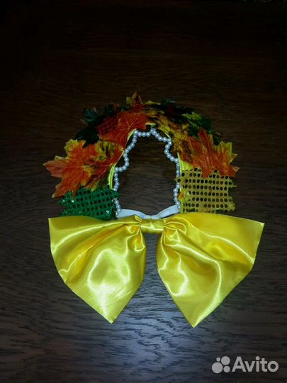 Костюм осени р.146-152