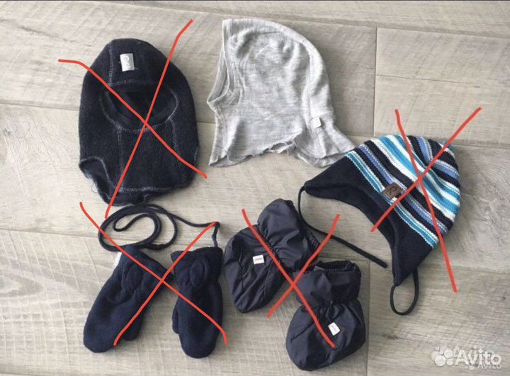 Шапка шлем Reima 46, варежки Reima от 6-18 месяцев