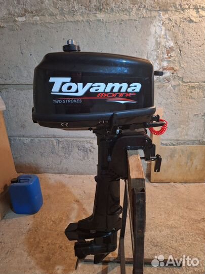 Лодочный мотор