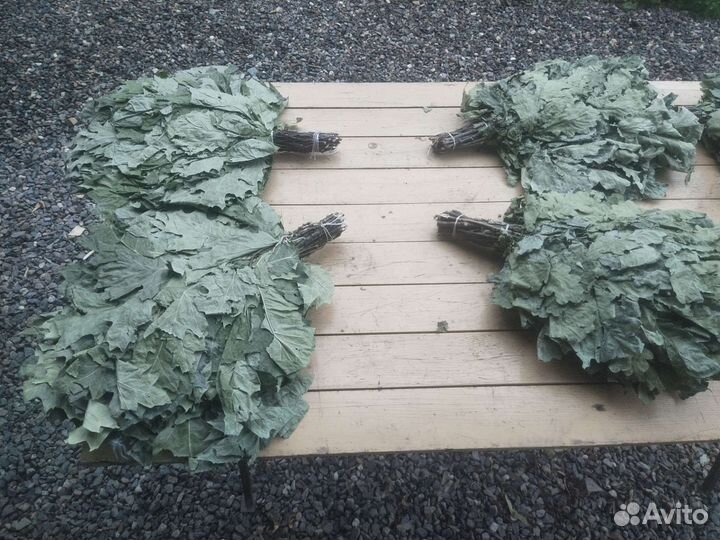 Банные веники оптом И В розницу