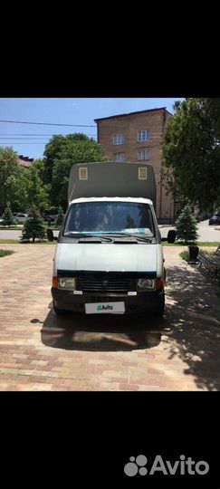 ГАЗ ГАЗель 3302, 1998