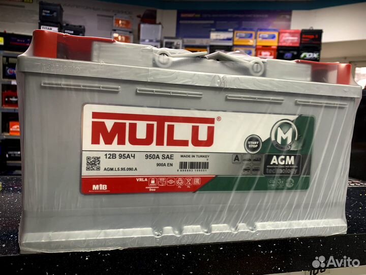 Аккумулятор агм для автомобиля