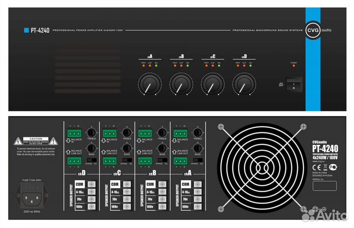 Усилитель CVGaudio PT-4240