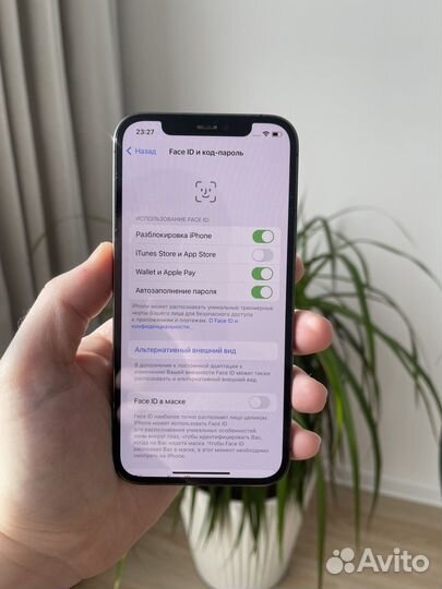 iPhone 12 Pro, 128 ГБ