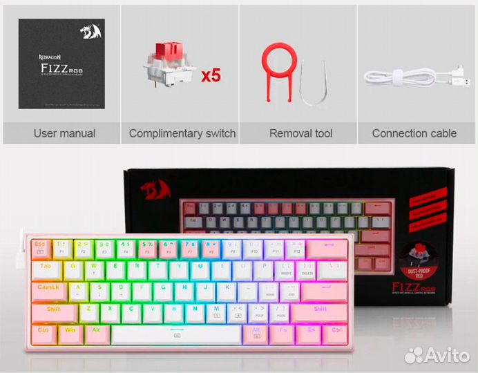 Механическая клавиатура Redragon Fizz K617 RGB Нов