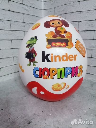 Супер мега упаковка для вашего подарка