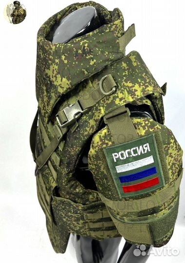 Полностью укомплектованный бронекомплект “Full Arm