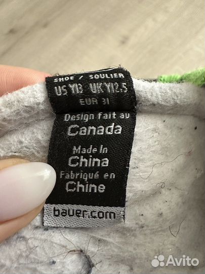 Коньки хоккейные