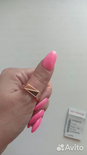 Золотое кольцо мужское