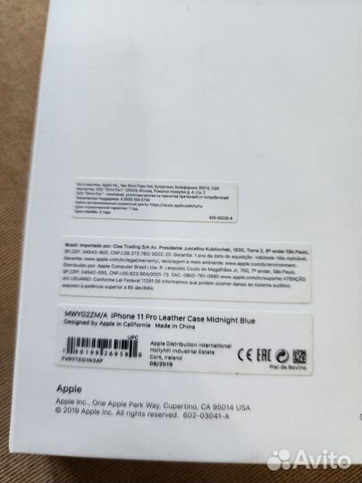 Leather case iPhone 11 pro оригинальный чехол