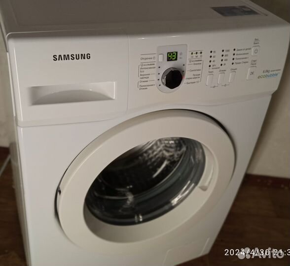 Стиральная машинка Самсунг, привезу бесплатно