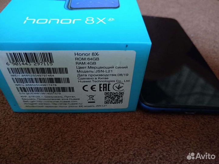 HONOR 8X, 4/64 ГБ