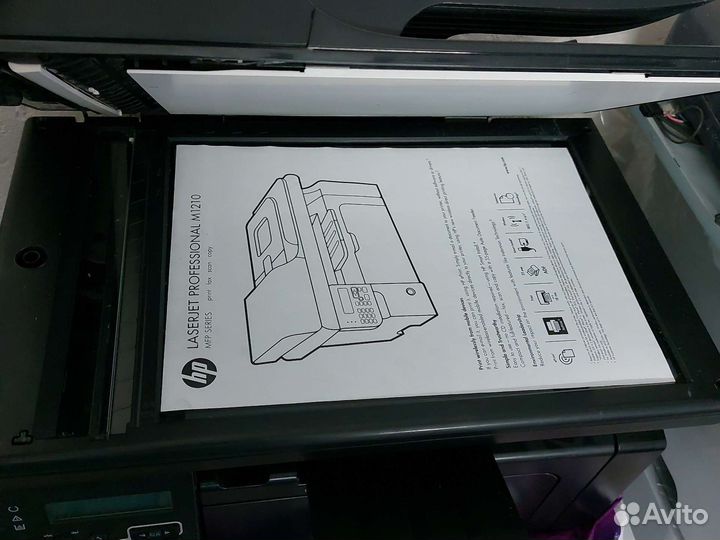 Принтер сканер копир мфу HP