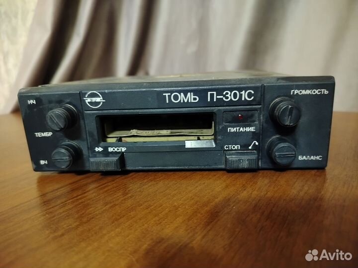 Автомобильный проигрыватель 