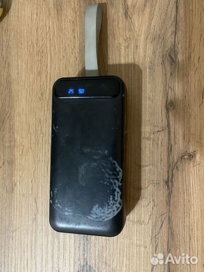 Powerbank Borofone