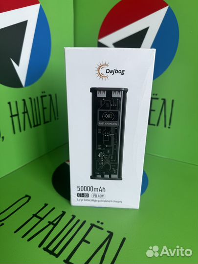 Павербанк Dajbog 50000mAh GT-03 PD40W