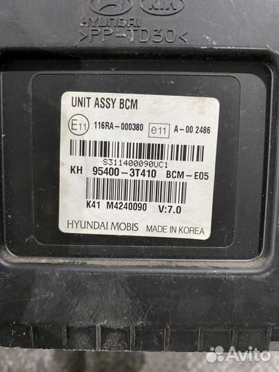 Блок комфорта BCM Kia Quoris 1 KH