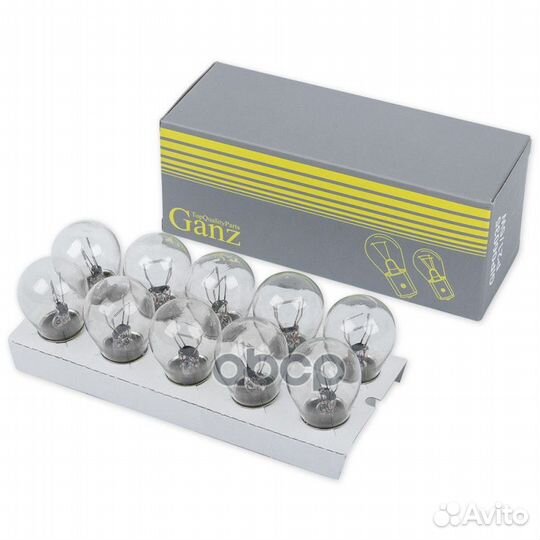 Лампа BAY15d 12V P21/5W 21/5W GIP06035 ganz