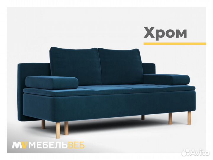 Диван кровать Дубовское