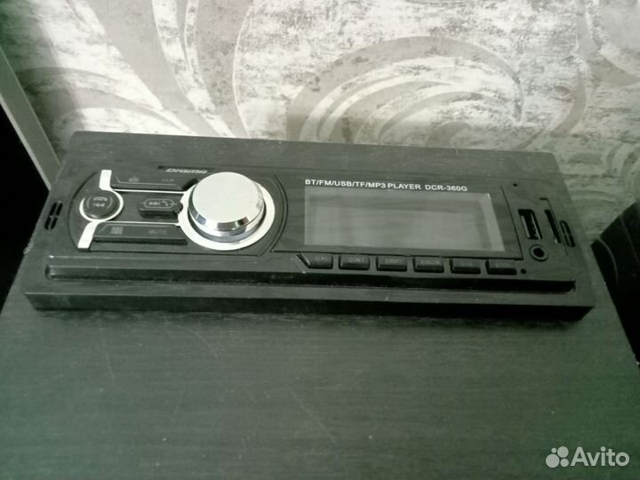 Радиоприемник цифровой