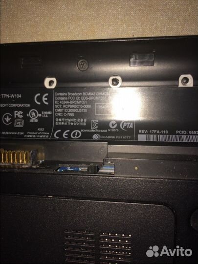 Материнская плата для ноутбука