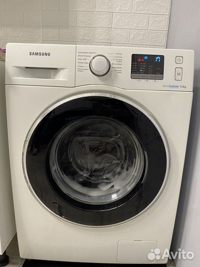 Стиральная машина samsung бу 6 кг