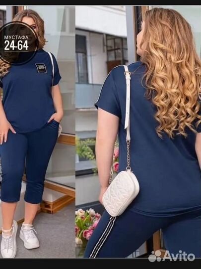 Костюм тройка женский